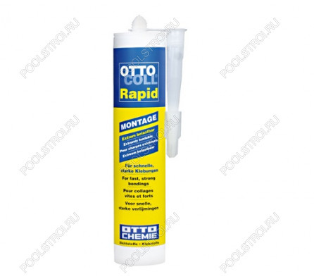 Ottocoll Rapid — Быстрый универсальный строительный клей на полиуретановой основе