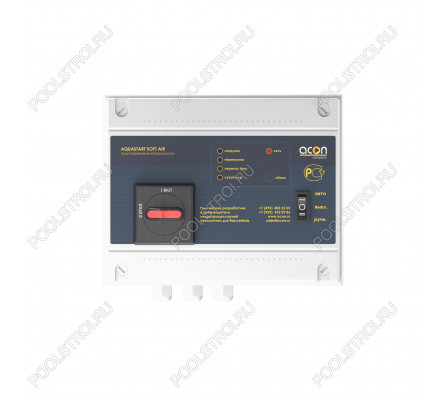 Лестница  5 ступеней  (ш.б.) Flexinox STANDARD (87112959)